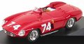 74 Ferrari 500 Mondial - Art Model 1.43 (4)